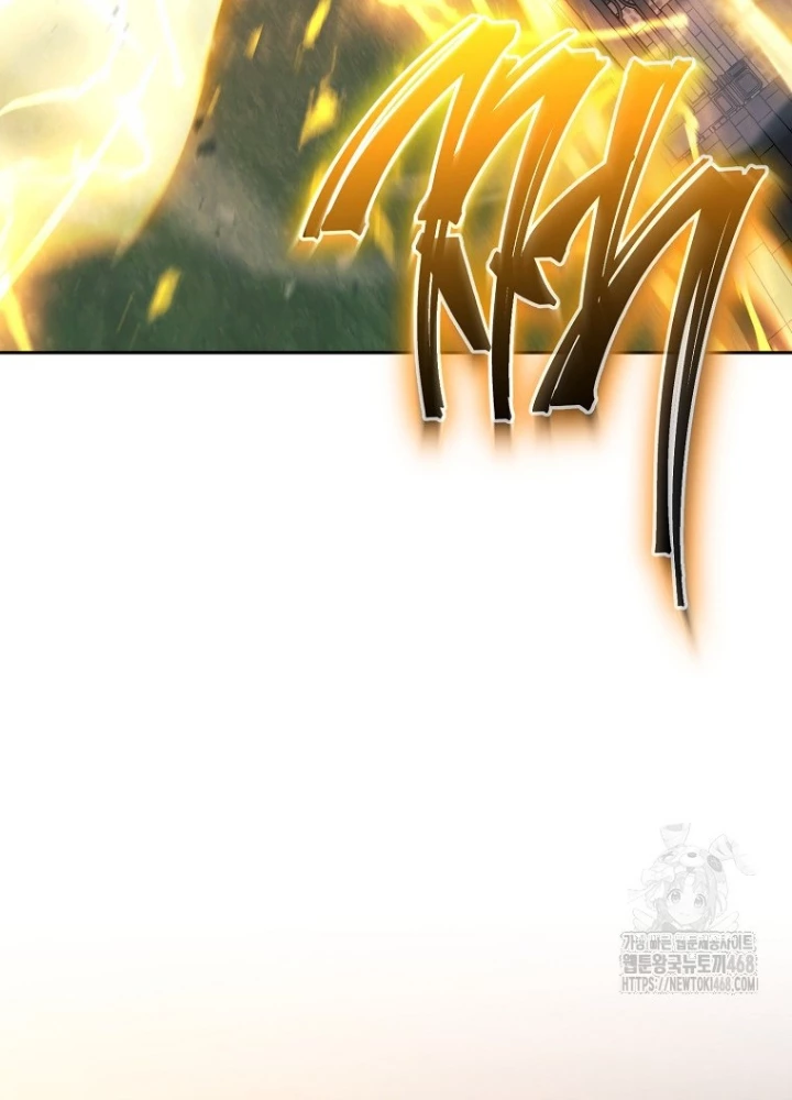 Top Ranker Chapter 29 - Trang 2