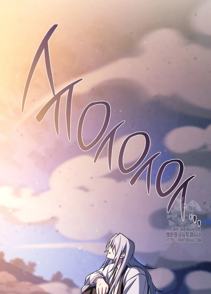 Top Ranker Chapter 29 - Trang 2
