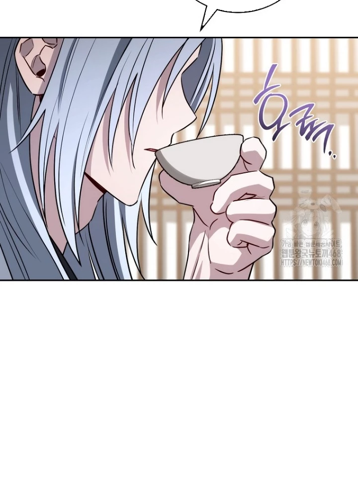 Top Ranker Chapter 29 - Trang 2