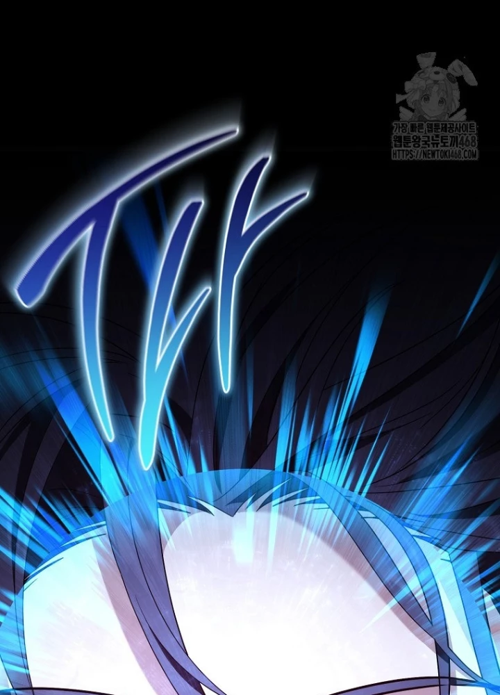 Top Ranker Chapter 29 - Trang 2