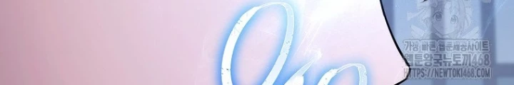 Top Ranker Chapter 29 - Trang 2