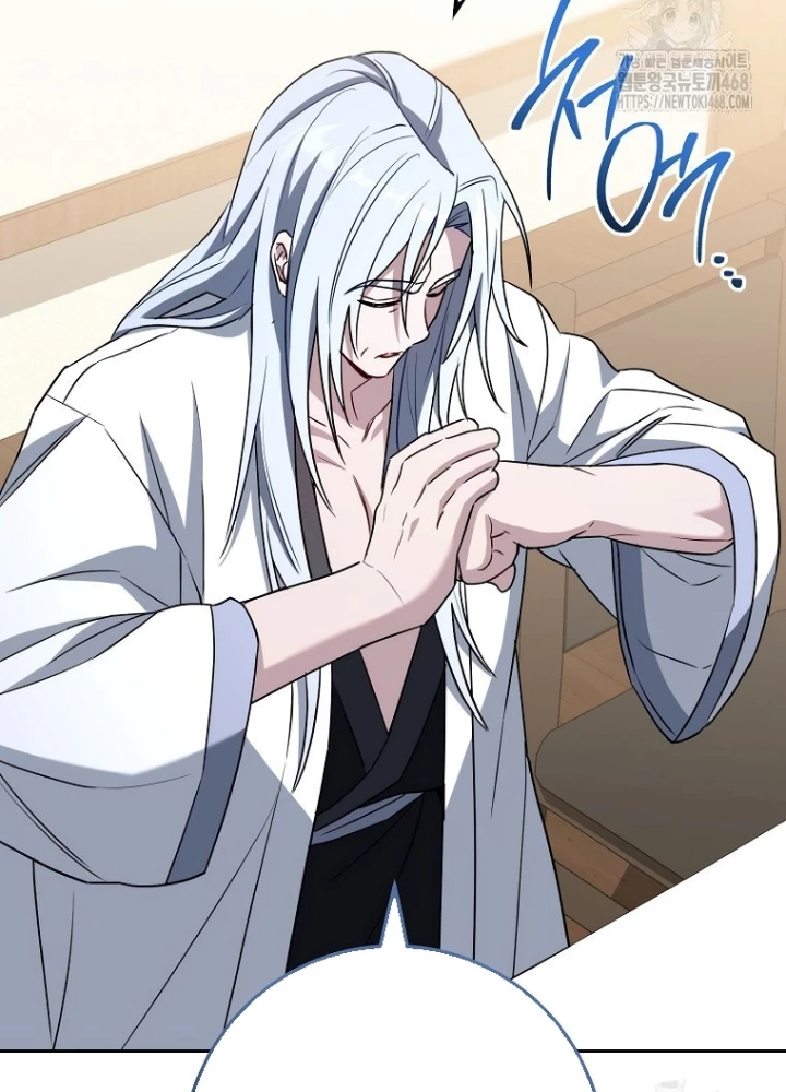 Top Ranker Chapter 29 - Trang 2
