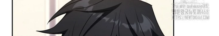 Top Ranker Chapter 29 - Trang 2