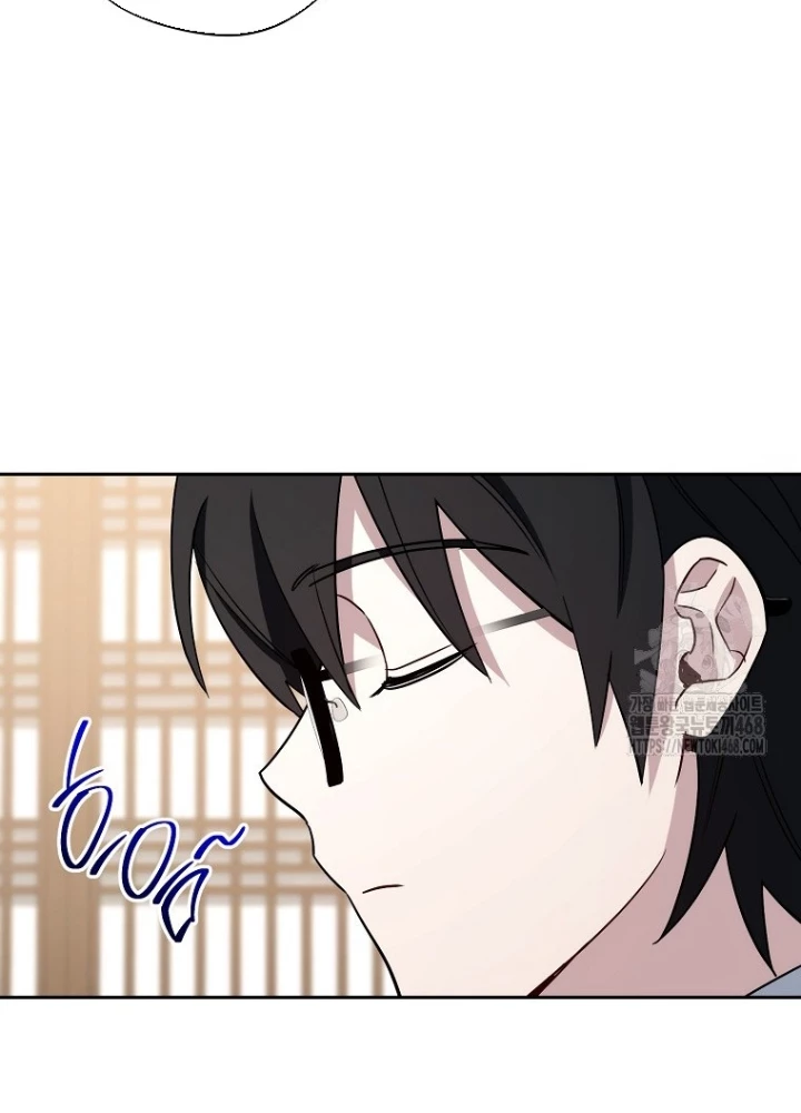 Top Ranker Chapter 29 - Trang 2