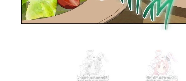 Top Ranker Chapter 30 - Trang 2