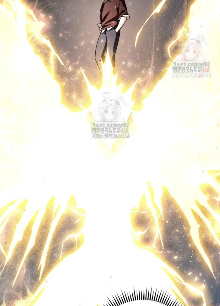 Top Ranker Chapter 30 - Trang 2
