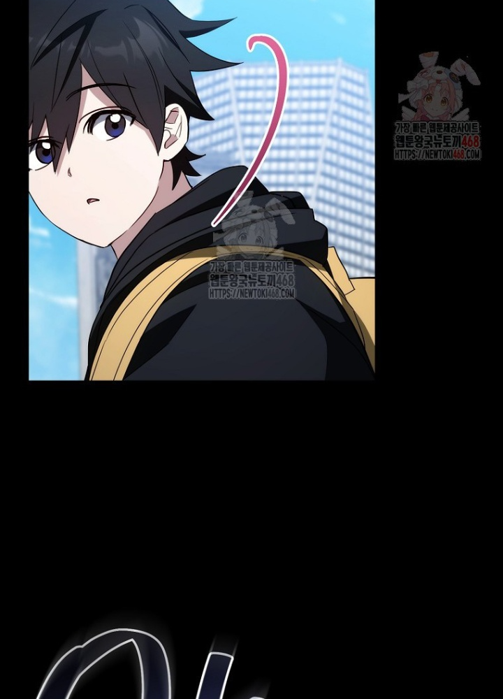 Top Ranker Chapter 31 - Trang 2