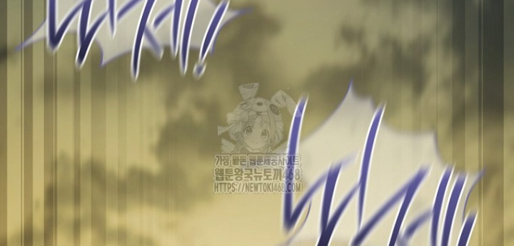 Top Ranker Chapter 31 - Trang 2