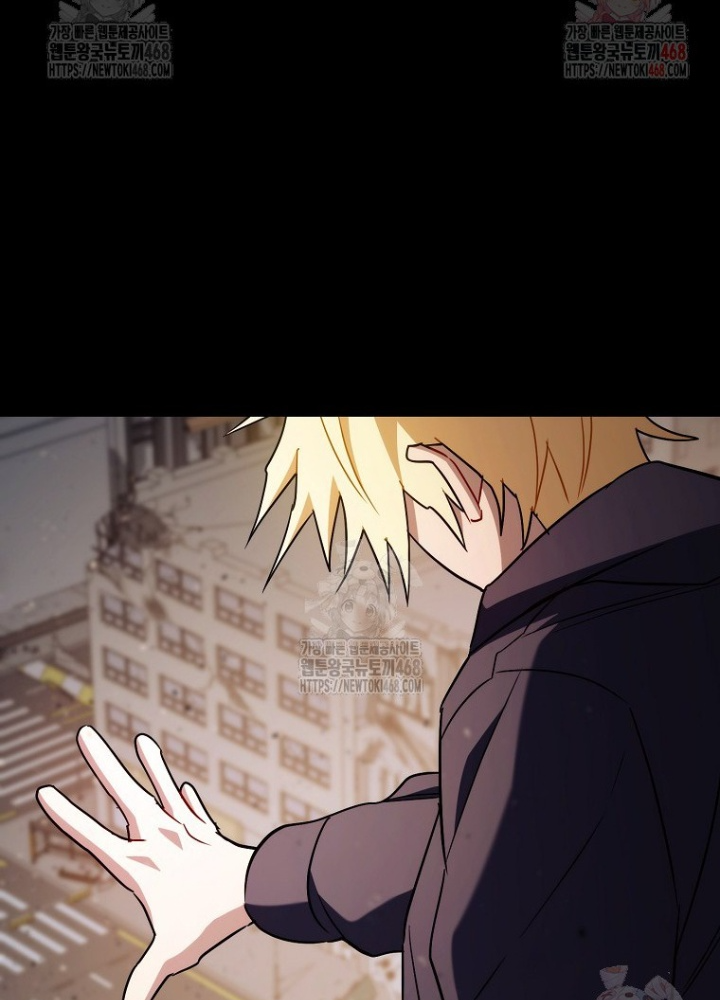 Top Ranker Chapter 31 - Trang 2