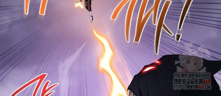 Top Ranker Chapter 31 - Trang 2