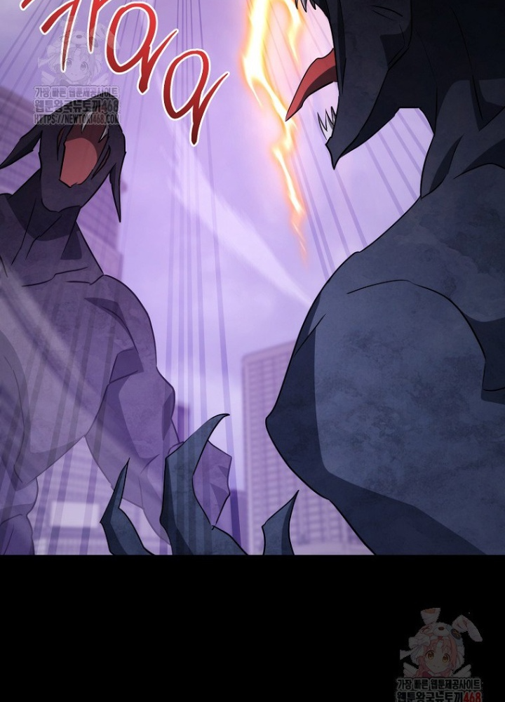 Top Ranker Chapter 31 - Trang 2