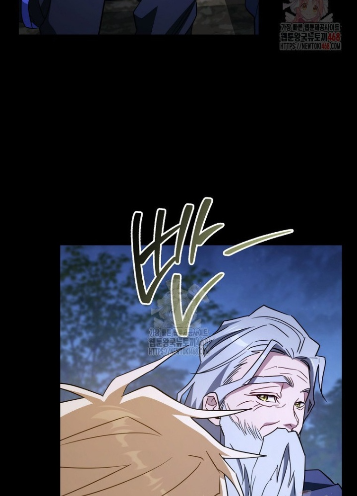Top Ranker Chapter 31 - Trang 2