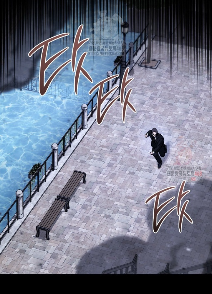 Top Ranker Chapter 31 - Trang 2