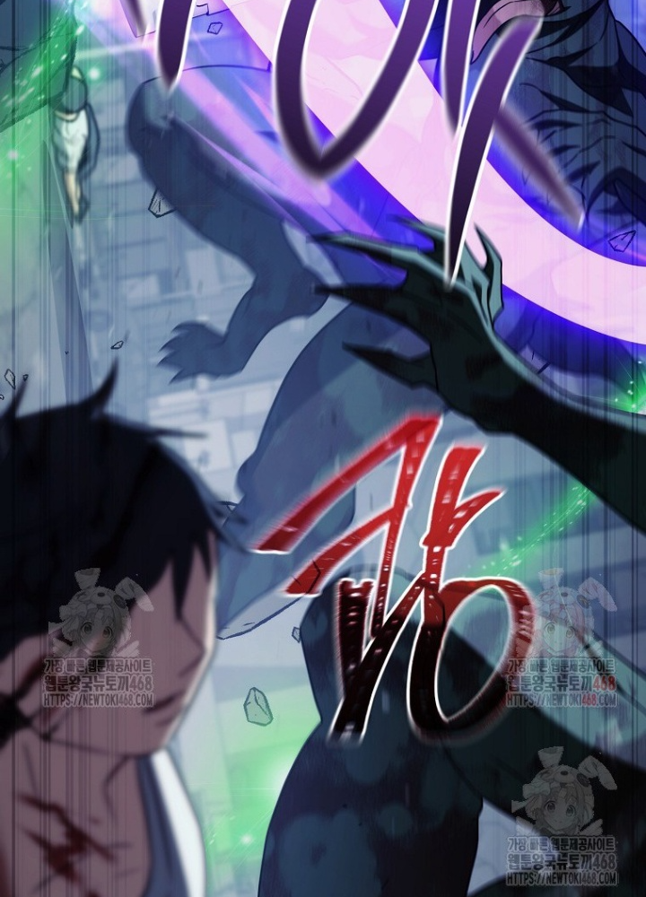 Top Ranker Chapter 31 - Trang 2