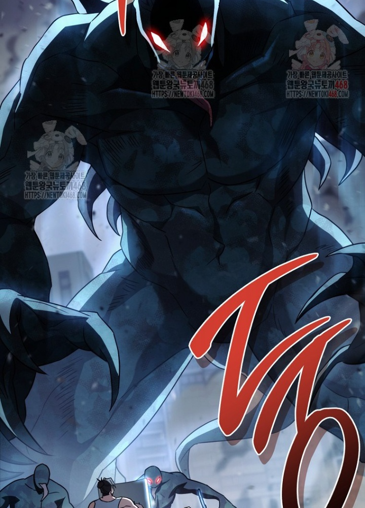 Top Ranker Chapter 31 - Trang 2