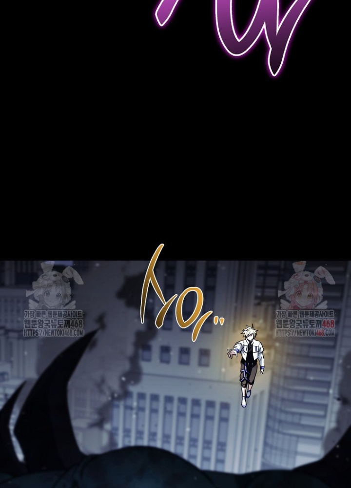 Top Ranker Chapter 31 - Trang 2