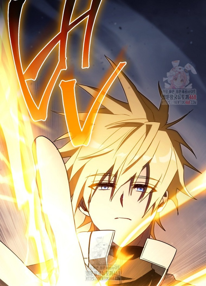 Top Ranker Chapter 31 - Trang 2