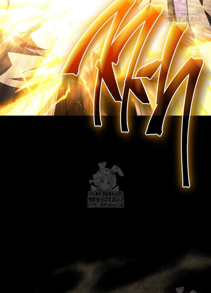 Top Ranker Chapter 31 - Trang 2