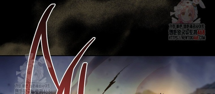 Top Ranker Chapter 31 - Trang 2