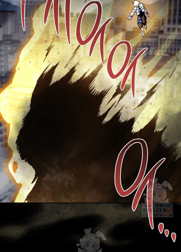 Top Ranker Chapter 31 - Trang 2