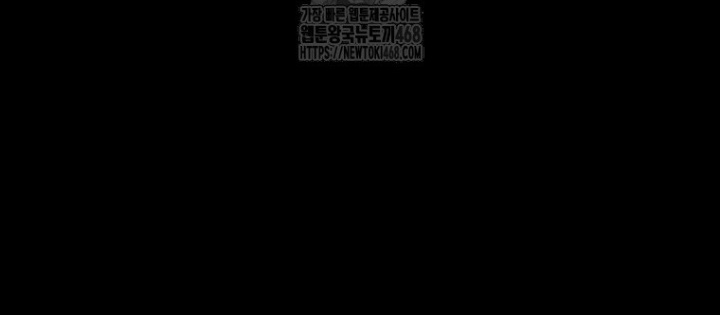 Top Ranker Chapter 31 - Trang 2
