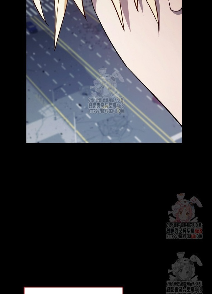Top Ranker Chapter 31 - Trang 2