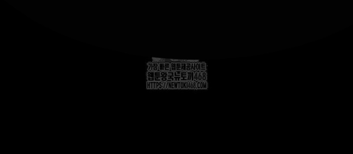 Top Ranker Chapter 31 - Trang 2