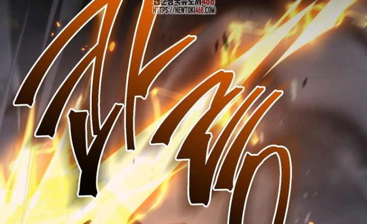 Top Ranker Chapter 31 - Trang 2