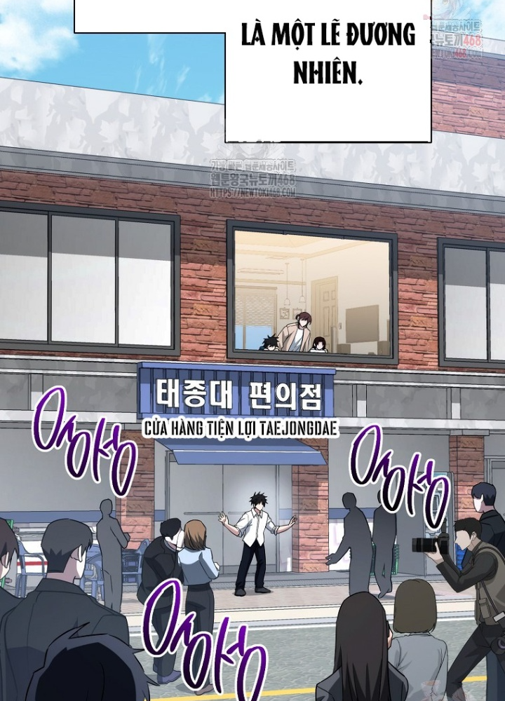 Top Ranker Chapter 31 - Trang 2