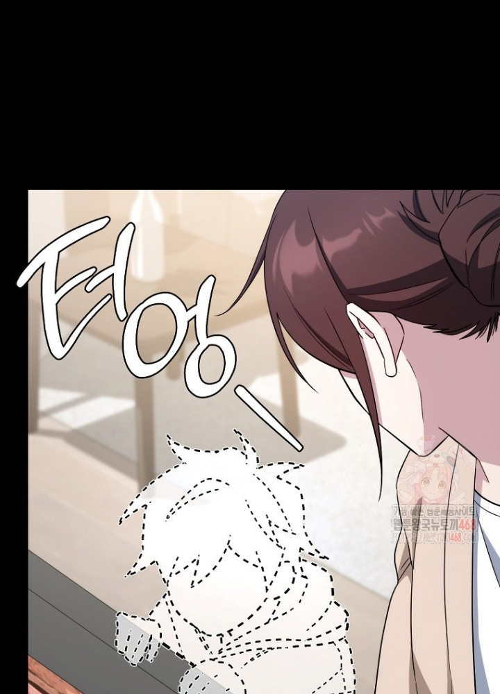 Top Ranker Chapter 31 - Trang 2