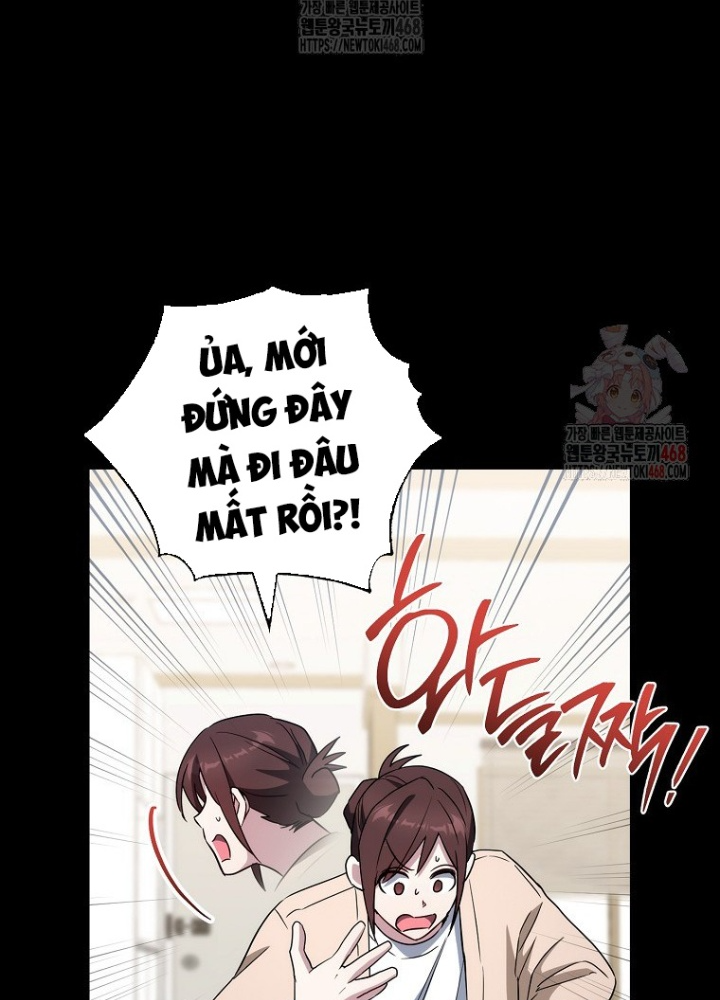 Top Ranker Chapter 31 - Trang 2