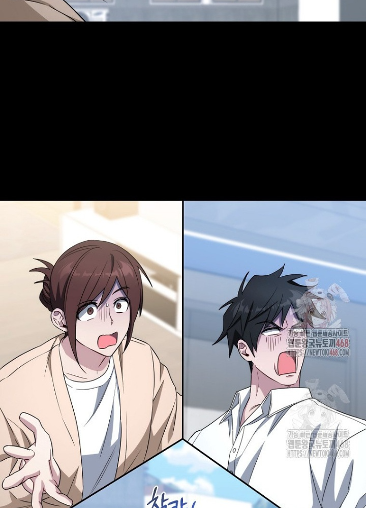 Top Ranker Chapter 31 - Trang 2