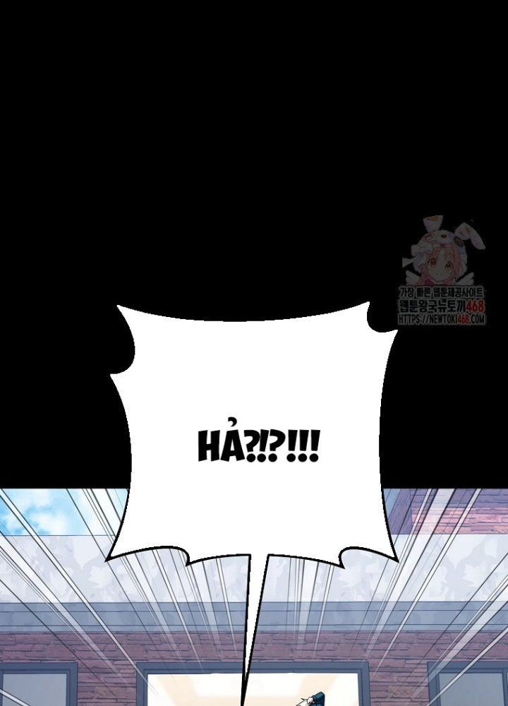 Top Ranker Chapter 31 - Trang 2