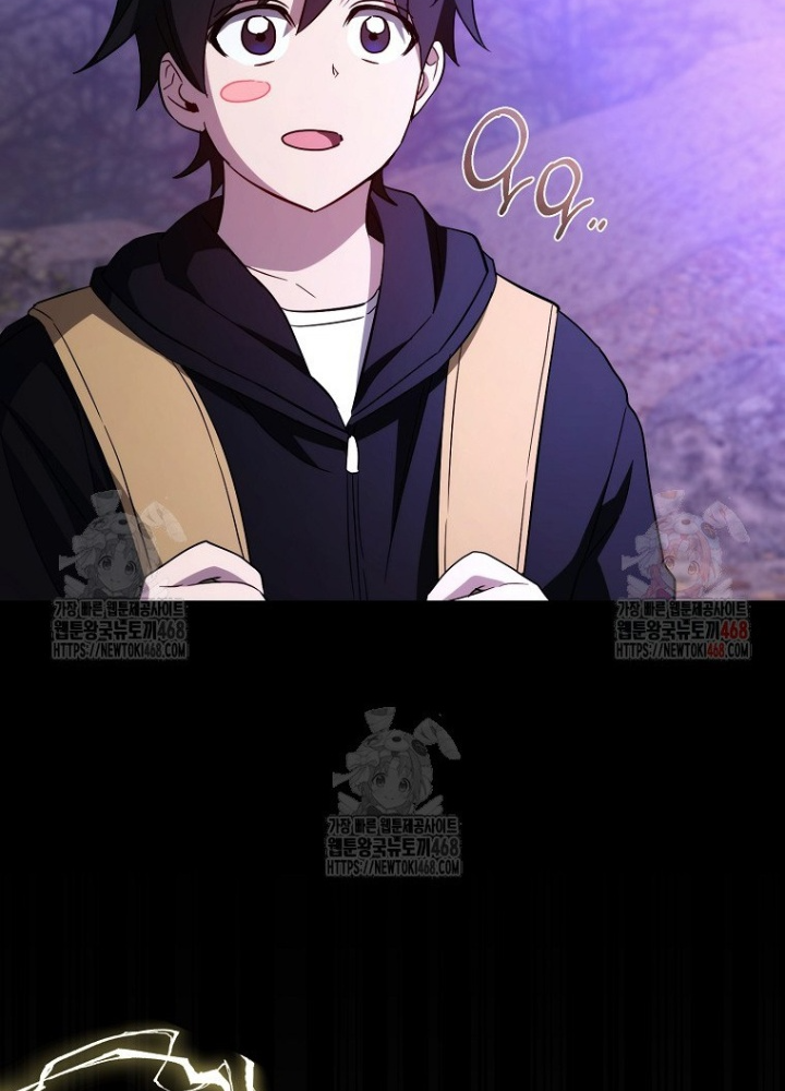Top Ranker Chapter 31 - Trang 2