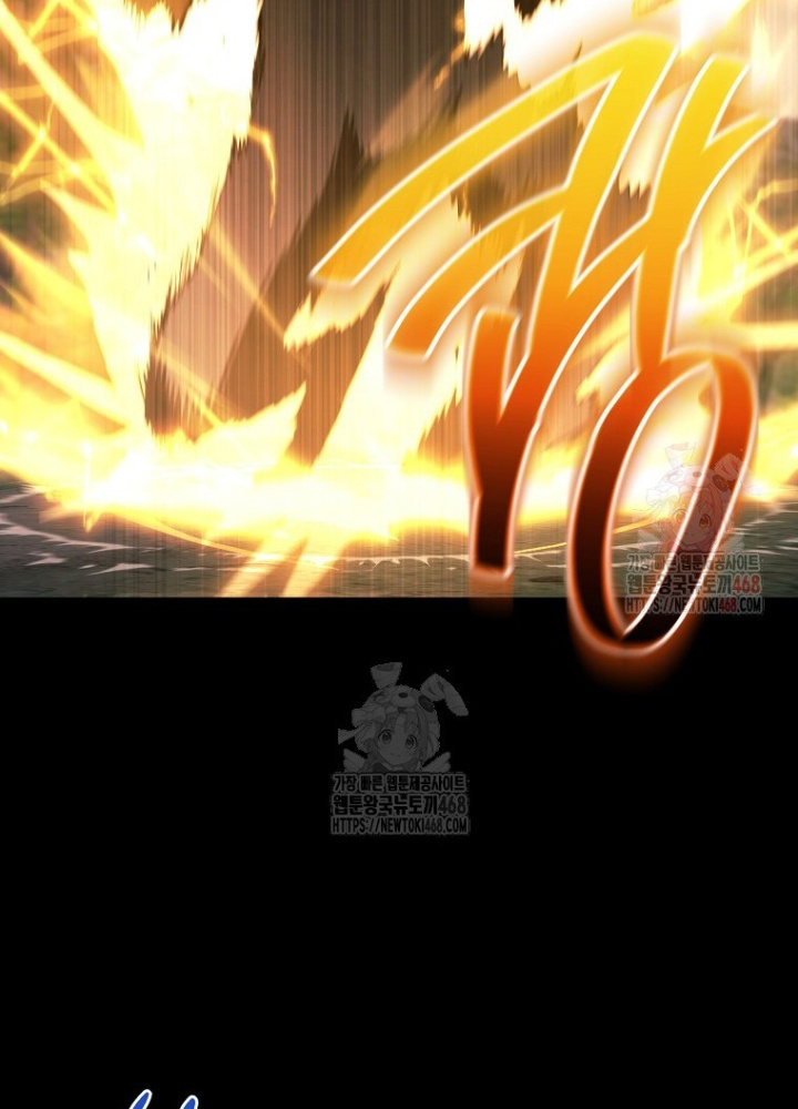 Top Ranker Chapter 31 - Trang 2