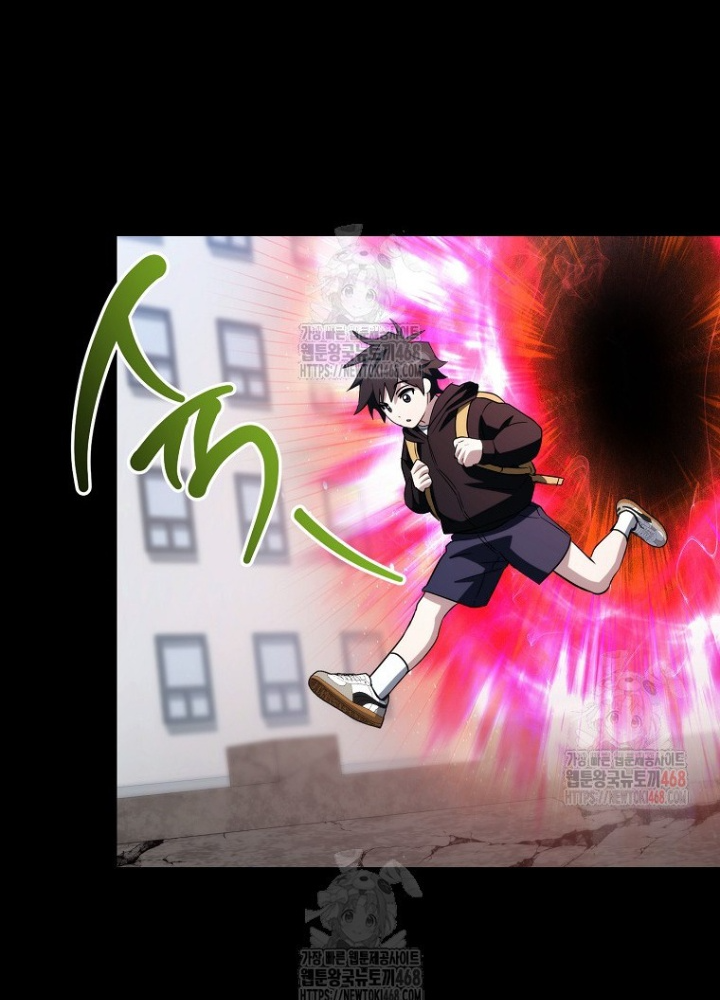 Top Ranker Chapter 31 - Trang 2