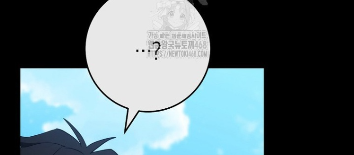 Top Ranker Chapter 31 - Trang 2