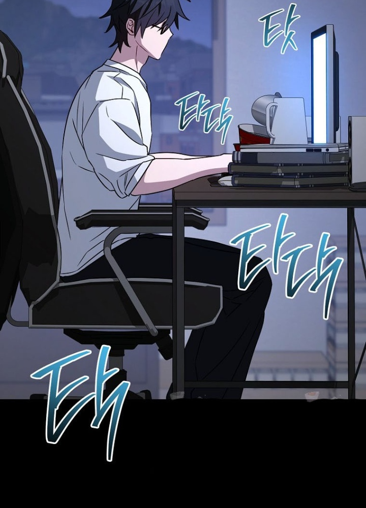 Top Ranker Chapter 32 - Trang 2