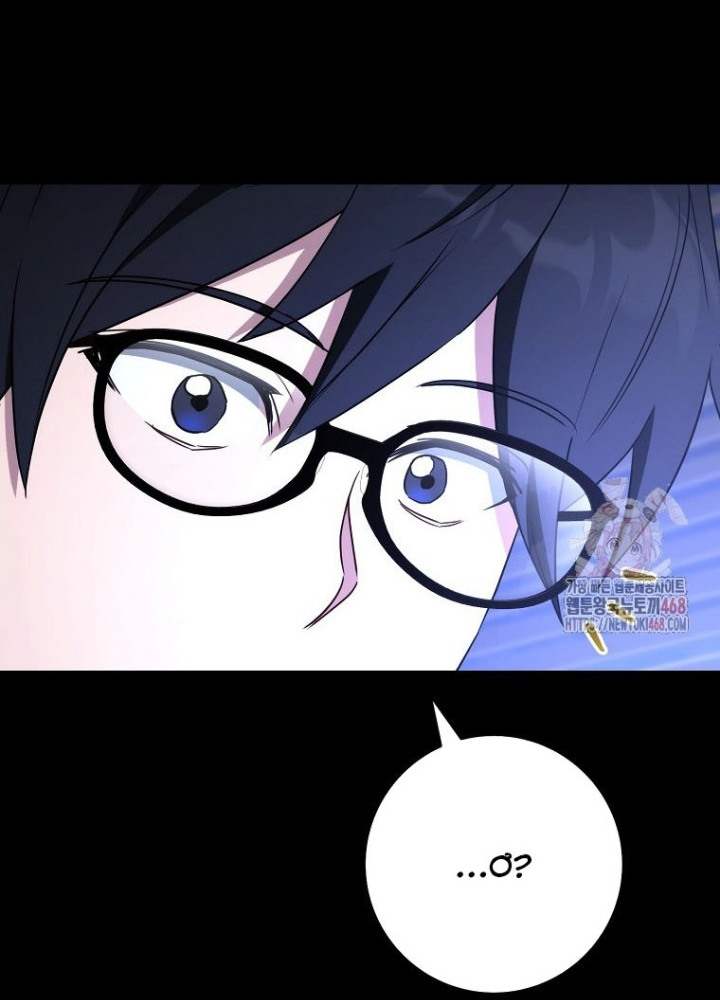Top Ranker Chapter 32 - Trang 2