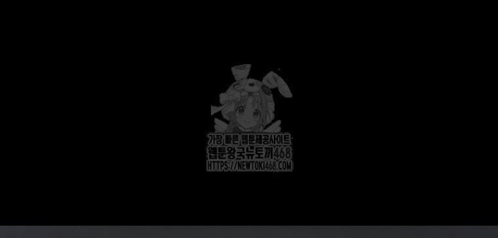 Top Ranker Chapter 32 - Trang 2
