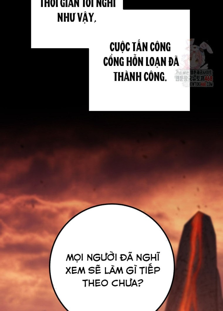 Top Ranker Chapter 32 - Trang 2