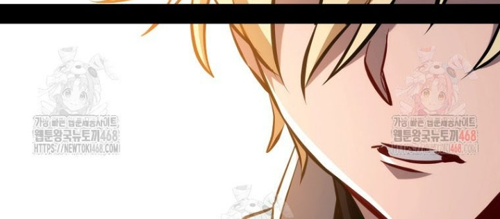 Top Ranker Chapter 32 - Trang 2