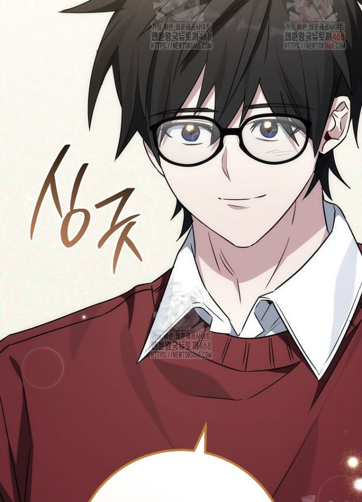 Top Ranker Chapter 32 - Trang 2