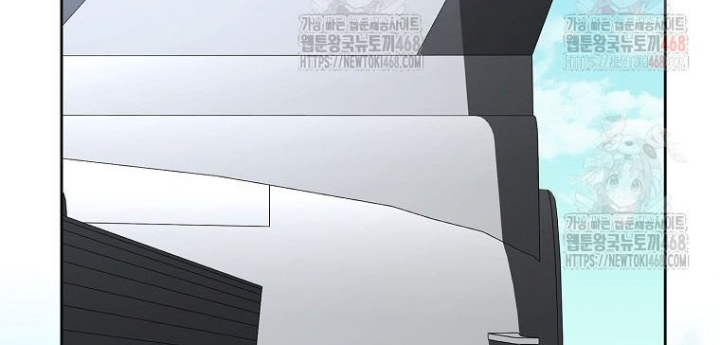 Top Ranker Chapter 32 - Trang 2