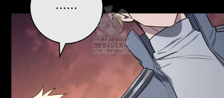 Top Ranker Chapter 32 - Trang 2