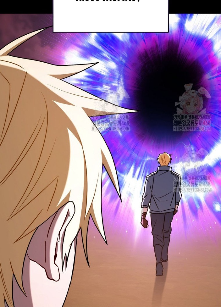 Top Ranker Chapter 32 - Trang 2
