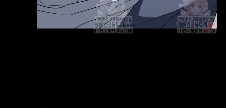 Top Ranker Chapter 32 - Trang 2