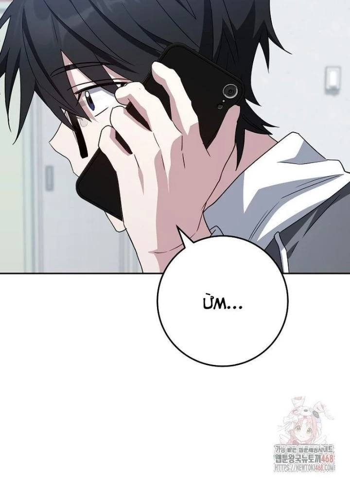 Top Ranker Chapter 33 - Trang 2