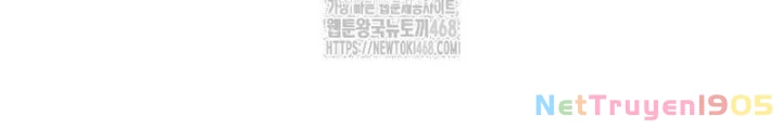 Top Ranker Chapter 33 - Trang 2