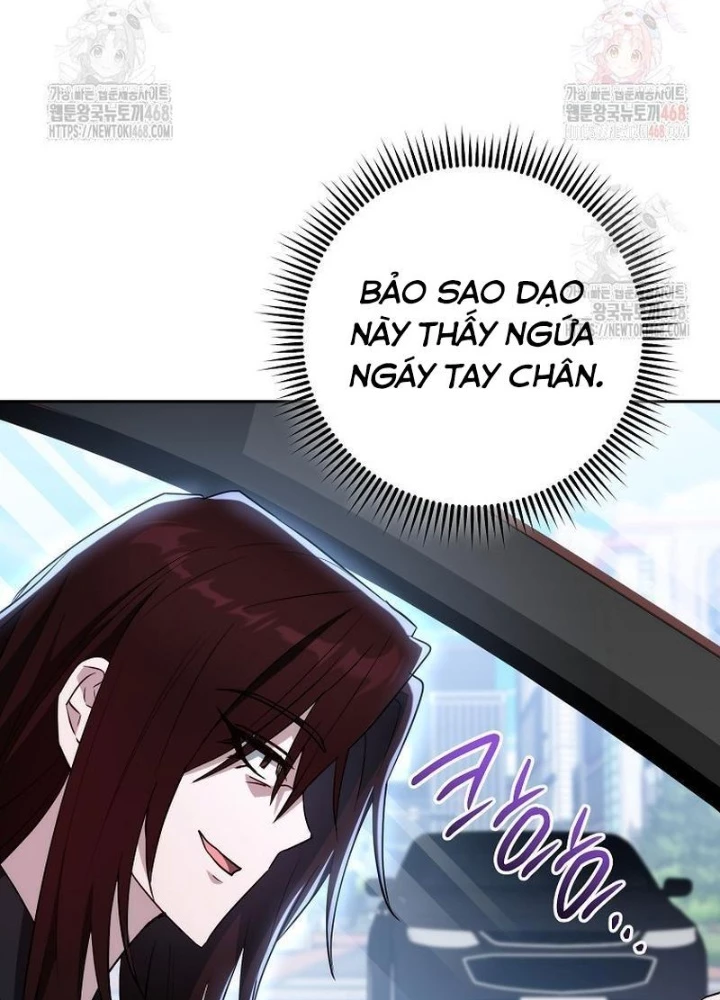 Top Ranker Chapter 33 - Trang 2